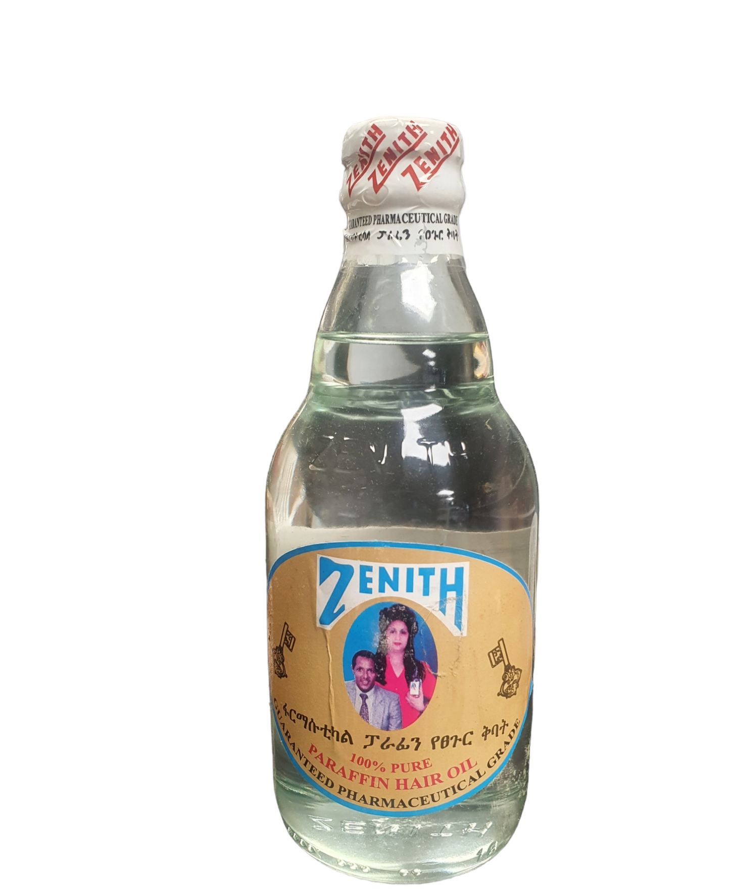 ዘይቲ ጸጉሪ ዜይት።