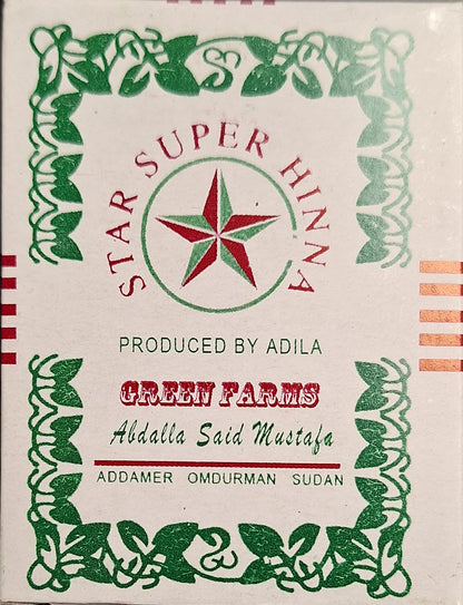 Star super Hinna (ሕኛ)