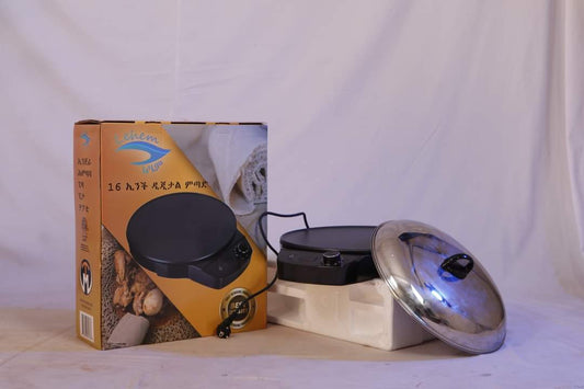 ለሄም ሞጎጎ (ልሄም መጎጎ)