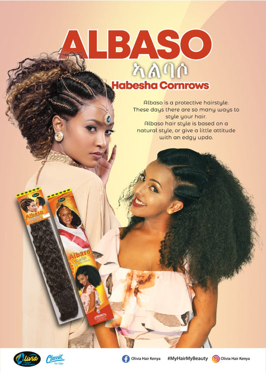 ኣልባሶ ሓበሻ ቆሎ(ባሶ)