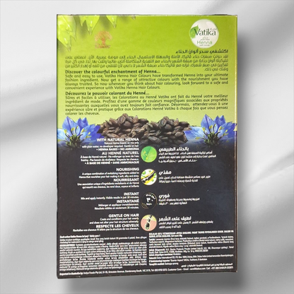 ቫቲካ ሄና ሕብሪ ጸጉሪ 1 ተፈጥሮኣዊ ጸሊም 60g