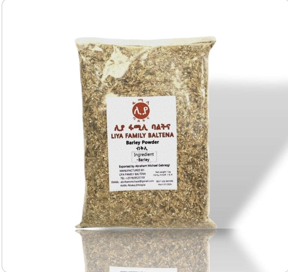 ቡኩሊ(ቡቅሊ)1ኪሎ