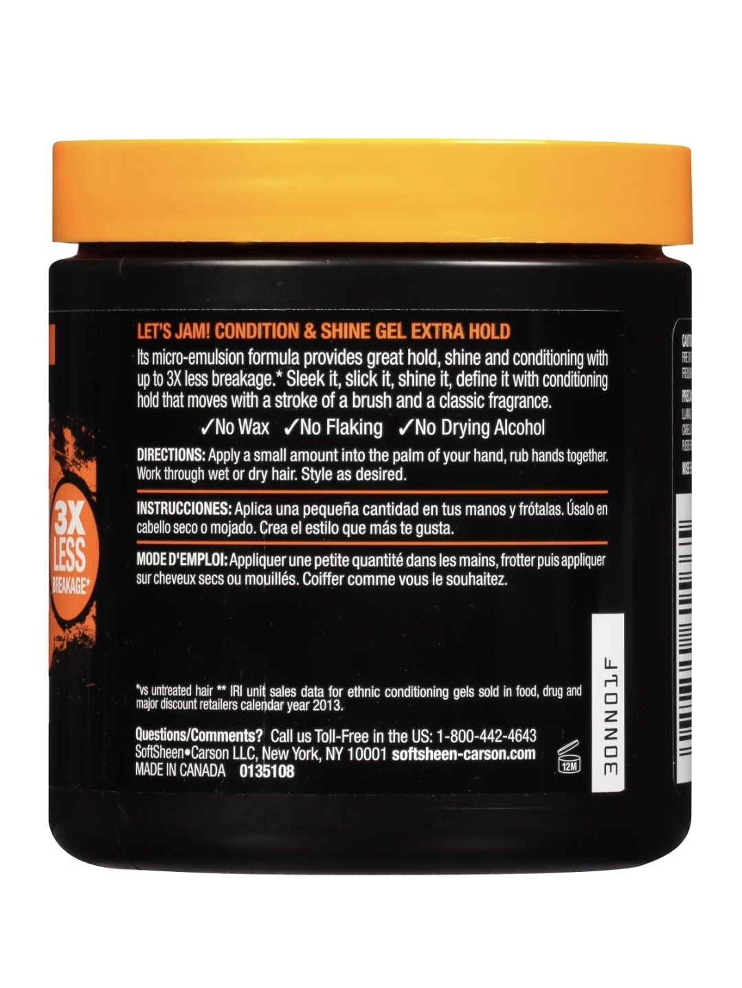 ንጃም ኤክስትራ ሆልድ ሻይኒንግን ኮንዲሽነርን ጀል፣ 14 ኦንስ 397ግ