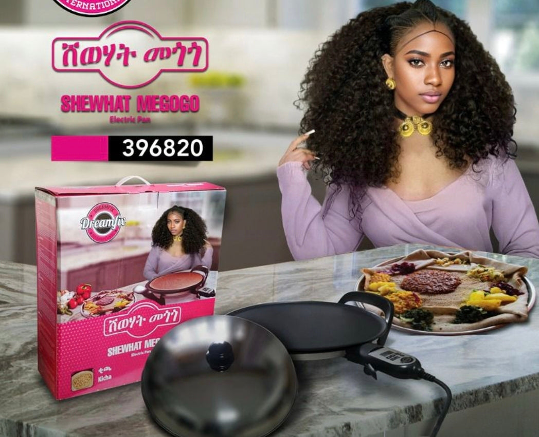 Shewhat mogogo(ሸዉሓት ሞጎጎ )40cm