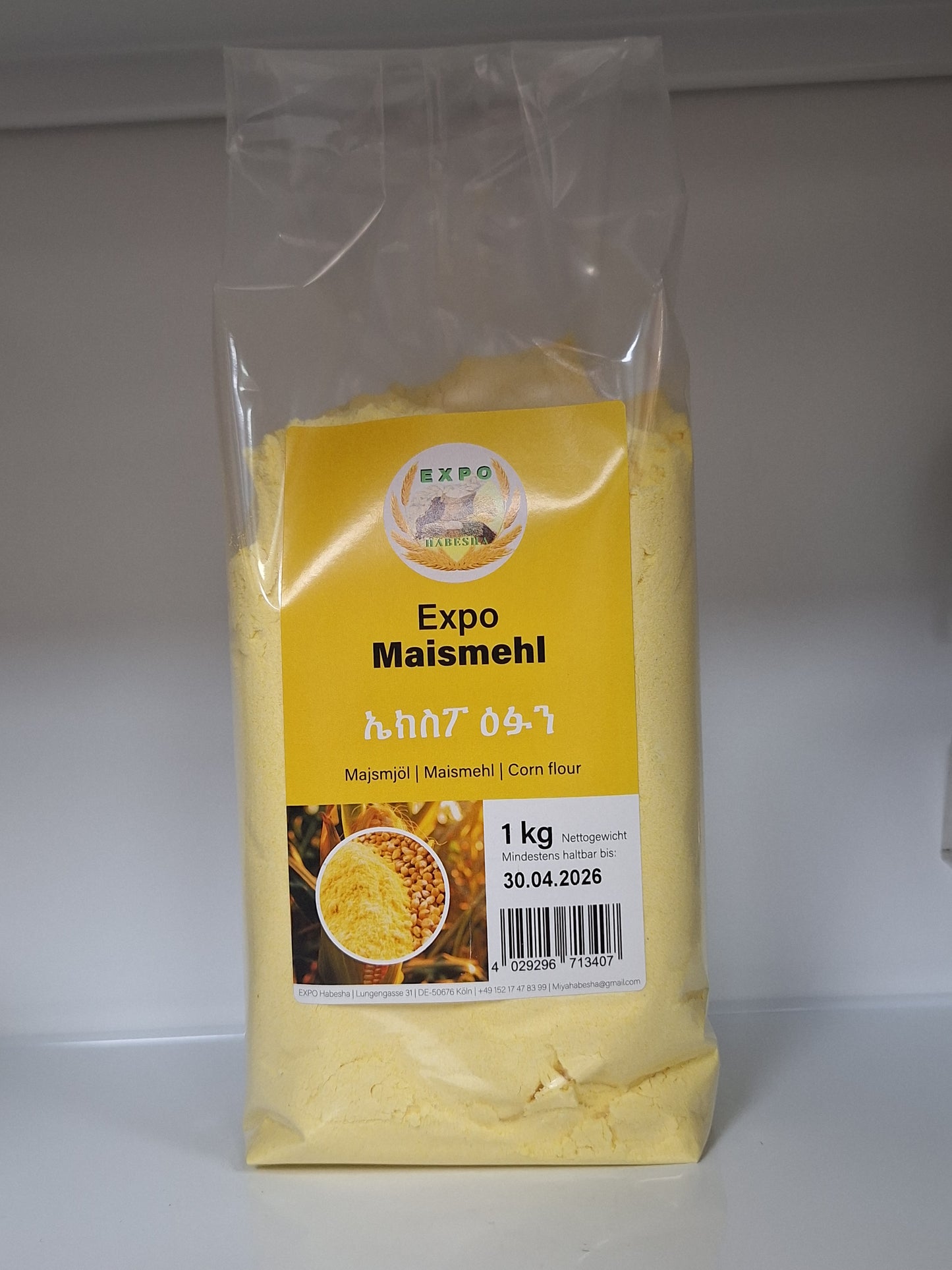 Maize flour(ሓርጭ ዑፉን